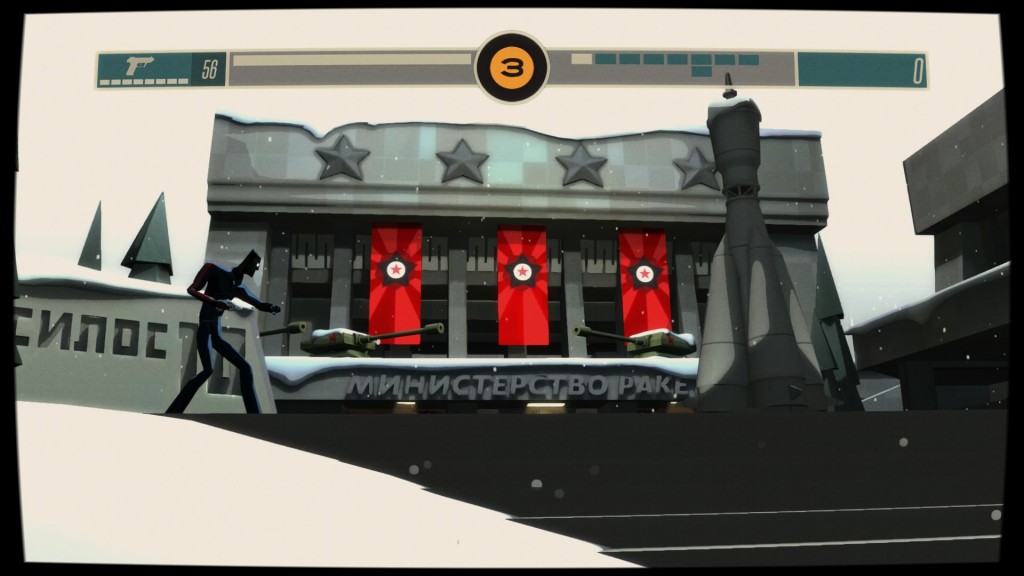 CounterSpy™_20150304201505