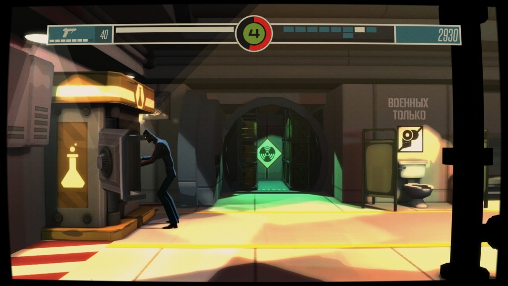 CounterSpy™_20150304212307